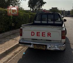 جريت وول دير